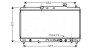 Радиатор охлаждения двигателя Toyota Camry (96-02) 2,2i 3,0i AT/MT AVA AVA COOLING TO 2236 (фото 1)