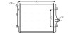Радіатор охолодження двигуна GOLF5/TOURAN/A3 DIES 03-VW2208 (Ava) AVA COOLING VN2208 (фото 1)