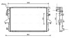 Радіатор двигуна VOLKSWAGEN TRANSPORTER T5 (03-) 2.0 (AVA) AVA COOLING VNA2317 (фото 1)