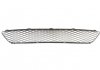Решетка в бампер Mazda 6 (GG/GY) 02-06 средняя Avtm 4403 995 (фото 2)