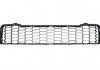 Решетка в бампер Renault Kangoo 11-13 средняя Avtm 5617 911 (фото 1)