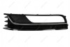 Решітка в бампер Volkswagen Passat B7 11-15 ліва 2 хром молдинга (OE дизайн) Avtm 7423 923 (фото 2)