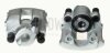 Автозапчастина Axia-brake-calipers 393006 (фото 1)