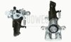 Автозапчастина Axia-brake-calipers 393317 (фото 1)