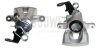 Автозапчастина Axia-brake-calipers 393347 (фото 1)