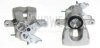 Автозапчастина Axia-brake-calipers 393598 (фото 1)