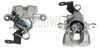 Автозапчастина Axia-brake-calipers 393755 (фото 1)