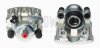 Автозапчастина Axia-brake-calipers 393758 (фото 1)