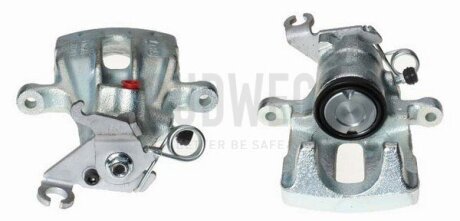 Автозапчастина Axia-brake-calipers 394160