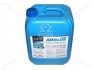 Рідина AdBlue для зниження викидів систем SCR (сечовина) <AXXIS> 10 л AXXIS 502095 AUS 32 (фото 3)