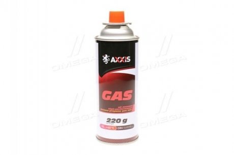 Газ всесезонний для пальників (балон 450ml/220г) <AXXIS> AXXIS Ax-0220g