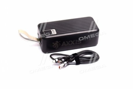 Повербанк УМБ 40000mAh, Ultra Fast Charge 5V4, 5A + кабель зарядки <AXXIS> AXXIS Ax-1387