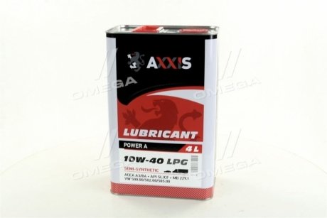 Олива моторн. 10W-40 LPG Power A (Каністра 4л) AXXIS AX-2029 (фото 1)