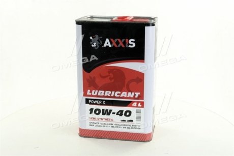 Масло моторн. 10W-40 Power Х (Канистра 4л) AXXIS AX-2034