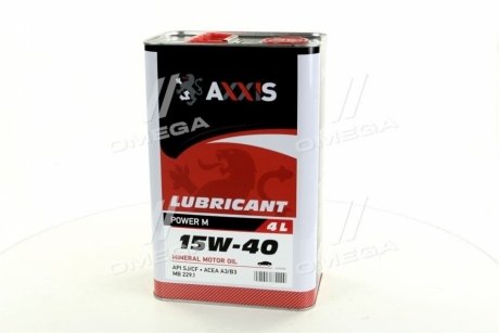 Олива моторн. 15W-40 Power M (Каністра 4л) AXXIS AX-2044