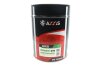 Антифриз <AXXIS> GREEN концентрат G11 (-80C) (Каністра 20л/22,4кг) AXXIS AX-2092 (фото 1)