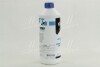 Антифриз <AXXIS> BLUE концентрат G11 (-80C) (Каністра 1,5л) AXXIS AX-2093 (фото 4)