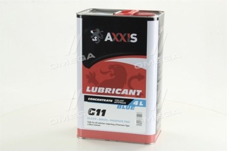 Антифриз <AXXIS> BLUE концентрат G11 (-80C) (Каністра 4л) AXXIS AX-2094