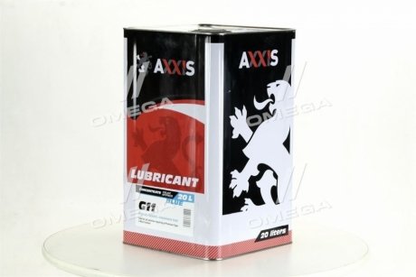 Антифриз <AXXIS> BLUE концентрат G11 (-80C) (Канистра 20л/22,4кг) AXXIS AX-2095 (фото 1)