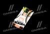 Ароматизатор AXXIS "Wood Duos" Pear-vanilla 5ml AXXIS AX-2169 (фото 4)