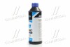 Антифриз BLUE G11 Сoolant Ready-Mix -36°C <AXXIS> (cиний) (Канистра 1кг) AXXIS AX-P999-G11B RDM1 (фото 2)