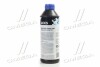 Антифриз BLUE G11 Сoolant Ready-Mix -36°C <AXXIS> (cиний) (Канистра 1кг) AXXIS AX-P999-G11B RDM1 (фото 3)