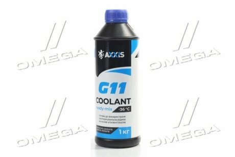 Антифриз BLUE G11 Сoolant Ready-Mix -36°C <AXXIS> (cиний) (Канистра 1кг) AXXIS AX-P999-G11B RDM1