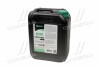 Антифриз GREEN G11 Сoolant Ready-Mix -36°C <AXXIS> (зелений) (Каністра 5кг) AXXIS AX-P999-G11GR RDM5 (фото 1)