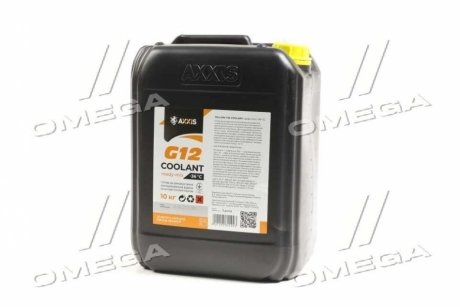 Антифриз YELLOW G12 Сoolant Ready-Mix -36°C <AXXIS> (желтый) (Канистра 10кг) AXXIS AX-P999-G11YE RDM10