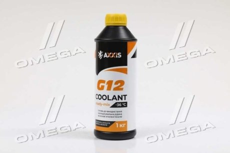 Антифриз YELLOW G12 Сoolant Ready-Mix -36°C<AXXIS> (жовтий) (Каністра 1кг) AXXIS AX-P999-G11YE RDM1