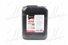 Антифриз RED G12+ Сoolant Ready-Mix -36 ° C <AXXIS> (червоний) (Каністра 10кг) AXXIS AX-P999-G12R RDM10 (фото 1)