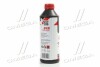 Антифриз RED G12 Сoolant Ready-Mix -36°C <AXXIS> (червоний) (Каністра 1кг) AXXIS AX-P999-G12R RDM1 (фото 4)