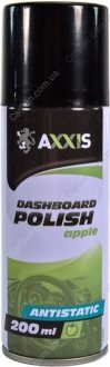 Поліроль для салону Dashboard Polish яблуко 200 мл - AXXIS D0005E (фото 1)