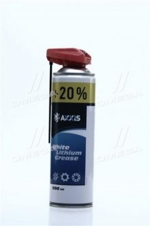 Смазка-спрей белая литиевая (носик) +20 500ml <AXXIS> AXXIS G-2014C-500