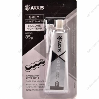 Герметик прокладок сірий 999 85гр - AXXIS VSB-008 (фото 1)