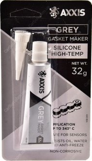 Герметик прокладок серый 999 32гр AXXIS VSB-009 (фото 1)