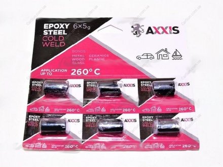 Холодная сварка (планшет 6шт5гр) - AXXIS VSB-016 (фото 1)