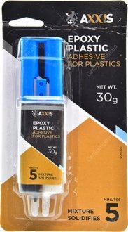 Клей для пластмасс шприц 30г Epoxy-Plastic - AXXIS VSB-020 (фото 1)