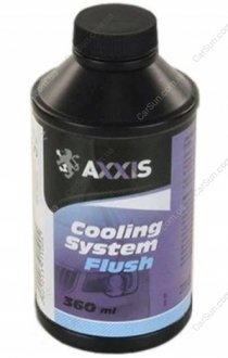 VSB-057 AXXIS  Промывка системы охлаждения 360ml <AXXIS>