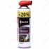 Очисник гальмівної системи та зчеплення Brake Cleaner 500ml+20 НОСІК AXXIS - AXXIS AXXIS VSB-060+20 (фото 1)