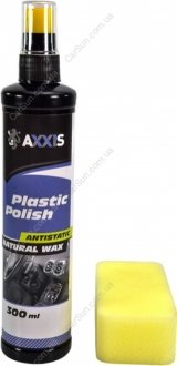 Очиститель-полироль пластика салона c губкой 300ml - AXXIS VSB-087