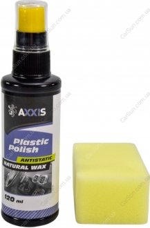 Очиститель-полироль пластика салона c губкой 120ml - AXXIS VSB-088