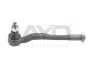 Наконечник рулевой тяги левый Toyota Land Cruiser J7 (84-),J9 (95-),HiLux (88-99,94-06) (91-00311) AYD 9100311 (фото 1)