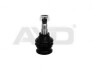 Опора кульова передня нижня Subaru Legacy (89-), Impreza (92-), Legacy (89-), Forester (97-) - (21067GA050) AYD 92-01422 (фото 1)