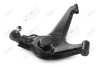 Опора кульова передня Suzuki Swift (05-) - (4708299) AYD 92-11243 (фото 1)