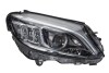 REFLEKTOR LED (OE-A2059066504) BEHR-HELLA 1EX013063621 (фото 1)