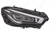 REFLEKTOR LED (OE-A1189063200) BEHR-HELLA 1EX015086521 (фото 1)