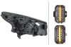 REFLEKTOR /L/ HALOGEN OPEL VIVARO B 16- BEHR-HELLA 1LE011565131 (фото 2)