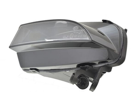 Lampa przeciwmgielna przГіd L (H8) pasuje do: AUDI A5 8T 10.11-07.16 BEHR-HELLA 1NE010 832-211