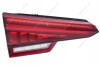 LAMPA TYLNA ZESPOLONA LED (OE-8W5945093G) BEHR-HELLA 2SV012247271 (фото 1)